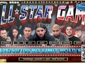 【APL扑克】Hustler Casino Live又整活了!两周年全明星阵容纪念赛 超强阵容!