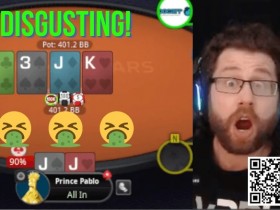 【APL扑克】牌局分析:3家暗三大乱撞!2秒之内天堂地狱极限翻转