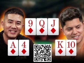 【APL扑克】A嗨同花撞上同花顺,两人抡出一个3000bb+底池!!!