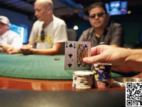【APL扑克】玩法:玩德州扑克一定要调整状态!状态!状态!