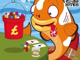 【APL扑克】讨论 | 如何在扑克中与鱼对弈