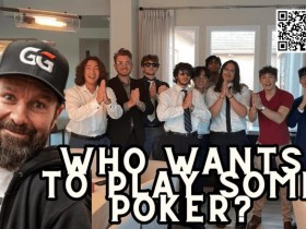 【APL扑克】丹牛误闯“超低额锦标赛”实力碾压对手!引起全网一片哗然