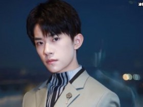 【APL扑克】2020福布斯中国名人榜发布,易烊千玺夺第一网友不满意