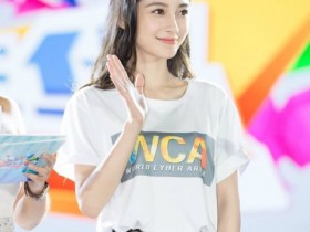 【APL扑克】从网红到演员和杨颖神似的潘南奎进组拍戏,摆脱网红身份