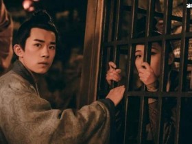 【APL扑克】电影《长安道》发布重磅海报疑反转?这剧情谁能想到!