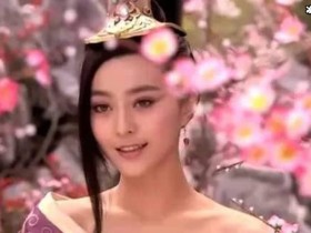 【APL扑克】曾经的“最美苏妲己”,三十年后近照让人差点认不出