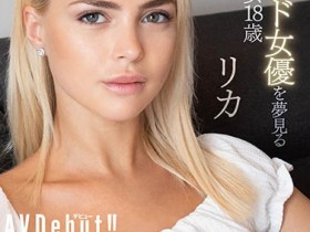 【APL扑克】リカ(RIKA)作品CRDD-006介绍及封面预览