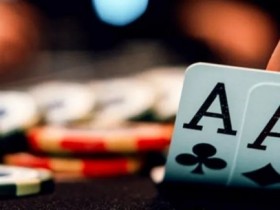 【APL扑克】教学：满足这3个条件，强牌才适合慢打