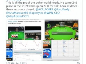 【APL扑克】趣闻 | Rampage被指控使用多账户进行游戏