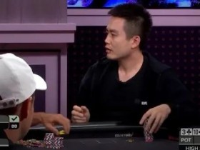 【APL扑克】：话题 | Charles Yu被击溃，连续输掉两个价值百万的彩池