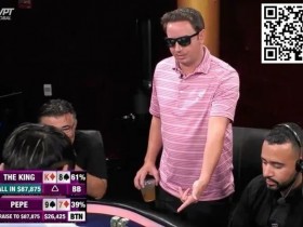 【APL扑克】“碰拳哥”随机all in多次翻前推推乐,你猜结果怎么着?