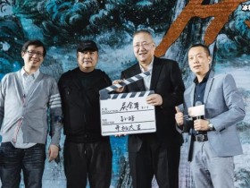 【APL扑克】田雨张若昀电影《问道》再次合体,口碑能否超越《庆余年》?