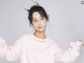 【APL扑克】满满灵气的杨紫,《余生多多指教》不久上映网友直呼太期待
