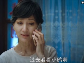 【APL扑克】赵雅芝暗示想要参加乘风破浪?这配文已经说明一切