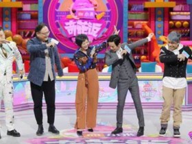【APL扑克】李诞别看他不起眼的样子,其实是最“可怕”的人