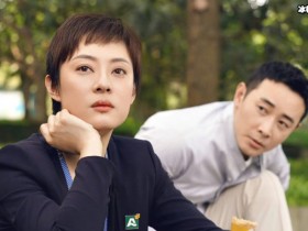 【APL扑克】孙俪吐槽邓超,一句话成亮点