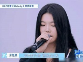 【APL扑克】《快本》李熙身穿淡黄长裙,居然敢搭档何炅