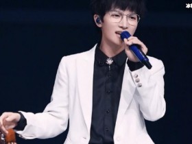 【APL扑克】毛不易女团舞动作可爱,网友:皮卡丘?