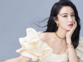 【APL扑克】《向往》薇娅直播,大家纷纷让彭昱畅洗澡的原因是?
