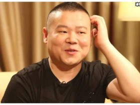 【APL扑克】烧饼生日被妻子抢镜,岳云鹏眼睛怎么了