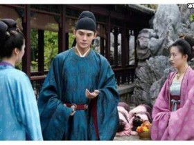 【APL扑克】清平乐张茂则偏心,仁宗察觉,网友:矫情