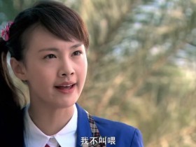 【APL扑克】郑爽传授润唇膏妙用,不光防止嘴唇蜕皮还能给皮肤补水