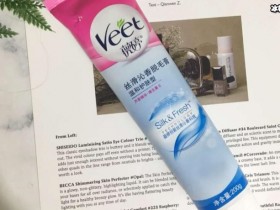 【APL扑克】脱毛膏哪个牌子好?简单几步让你拥有无暇肌肤