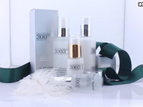 【APL扑克】意大利CM护肤品,富含多种对皮肤有益的维生素