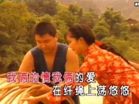 【APL扑克】凭借《纤夫的爱》走红,因为XD成为阶下囚今又曝新情况
