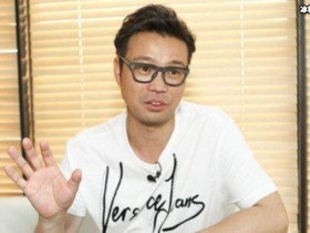 【APL扑克】王迅缺席《极限挑战》录制,男人帮全军覆没导演态度令人心寒