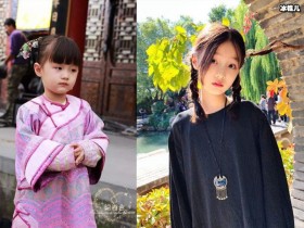 【APL扑克】纪姿含3岁出道,年龄不大却被称为老戏骨,身高已1米7