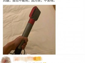 【APL扑克】张雨剑发博喊话跟拍者别跟了,网友:你有什么值得跟的