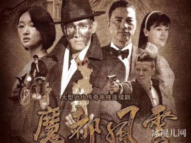【APL扑克】朱正廷参加节目被要求说低俗话语,如果不说所有录制暂停