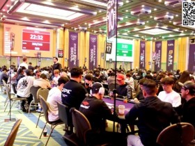 【APL扑克】2023TJPK@首尔站 | 软硬兼备，低开高走！主赛总参赛人数659人，113人成功晋级下一轮！