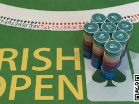 【APL扑克】简讯 | 2024年爱尔兰扑克公开赛日期公布