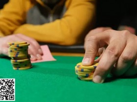 【APL扑克】玩法教学：想玩好同花连张，必须避开的5个坑