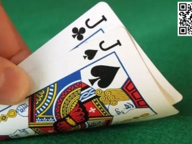 【APL扑克】策略教学：JJ到底应该怎么玩？看完你就懂了