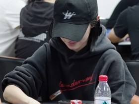 【APL扑克】上海万体SPC国庆赛 | 施俊217.5万记分牌领衔22人进入决赛