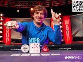 【APL扑克】话题 | Chris Brewer认为”一滴水”豪客赛的座位抽签将是制胜关键