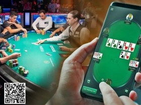【APL扑克】在线上和线下打德扑,差别究竟有多大