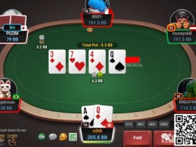 【APL扑克】牌局分析:保护转牌过牌范围