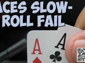 【APL扑克】策略教学：高手都是如何慢玩的？