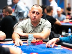 【APL扑克】2023年EPT塞浦路斯:Oleg Semionov神秘赏金赛夺冠 周全、田浩晋级$1,100 Eureka主赛Day2