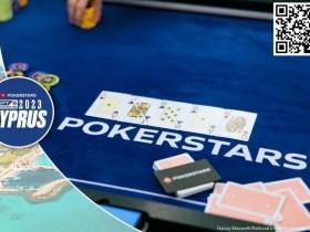 【APL扑克】真看错牌了!老哥闹出大乌龙 差点送掉ALL IN大底池……