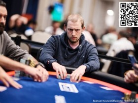 【APL扑克】EPT塞浦路斯|漆绪明、丁彪、孙云升、周全闯进$5,300 EPT主赛事Day2