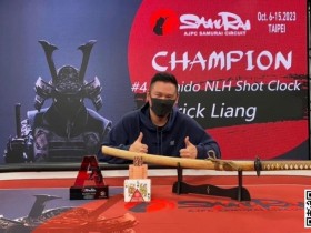 【APL扑克】猎人赛频传冠军佳绩,国人中顺河杀戏剧逆转!WSOP最幸运的男人“梁天民”后来怎么样了?
