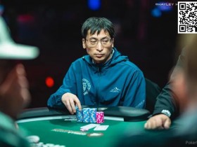 【APL扑克】简讯 | EPT塞浦路斯:漆绪明领衔多名华人牌手闯入主赛事DAY 2