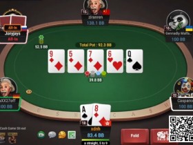 【APL扑克】牌局分析：天花牌面，顺子支付吗？