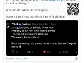 【APL扑克】扑克网红“露乳妹”在百乐宫扑克室被抢走近30万!