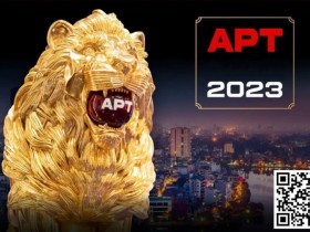 【APL扑克】金手链国人蒲蔚然公布年末计划，下周将携冠军经验征战APT！